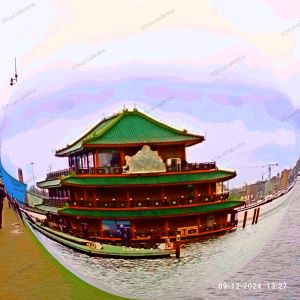 AnsichtKaart Photo-Amsterdam 00013