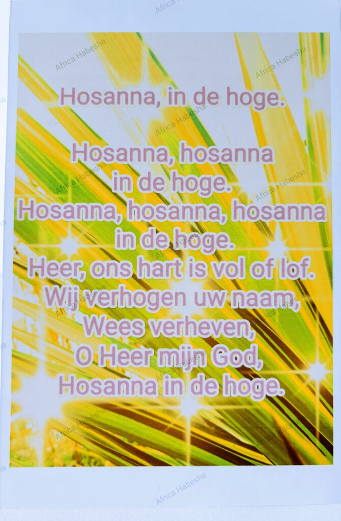 AnsichtKaart Hosanna-0001