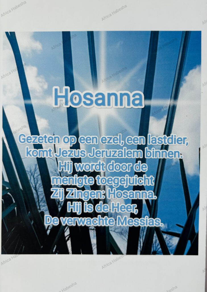 AnsichtKaart Hosanna-0005