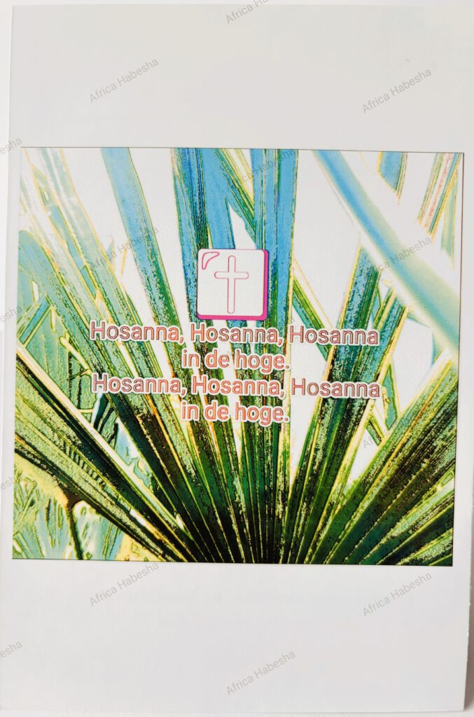 AnsichtKaart Hosanna-00011