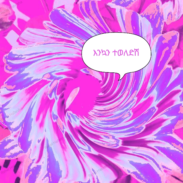 Birth card baby Girl-00011