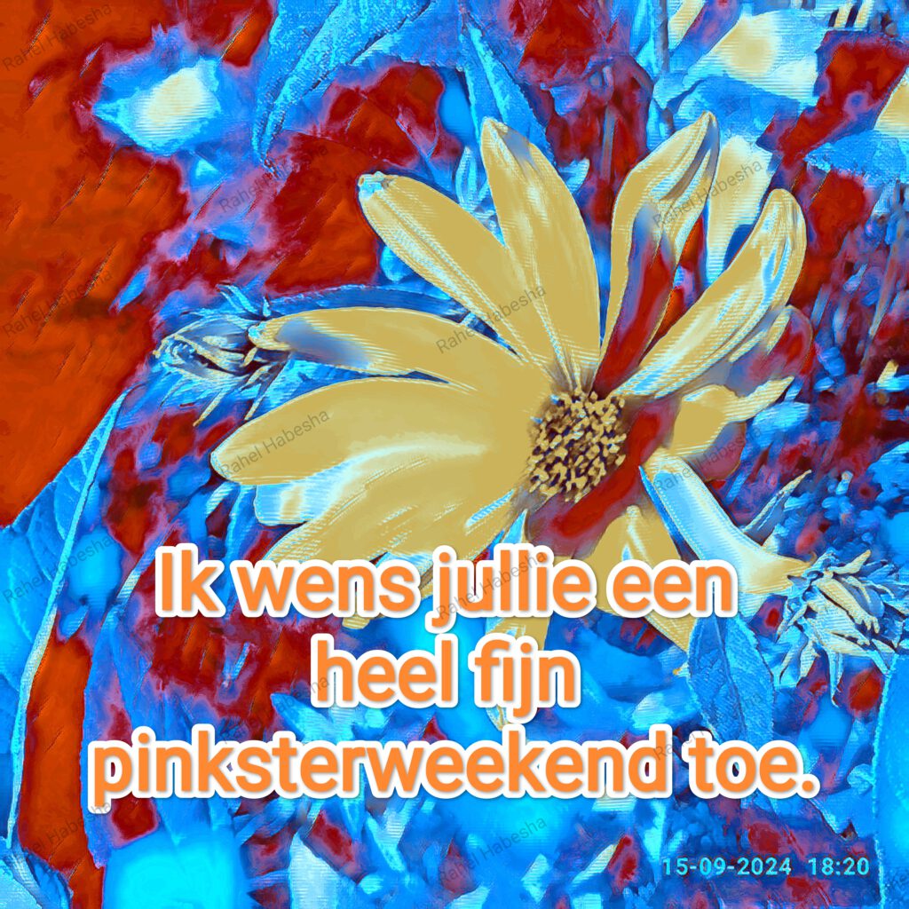 Pentecost/ጴንጠቆስጠ/ Pinkstre/በዓለሓምሳ-00012