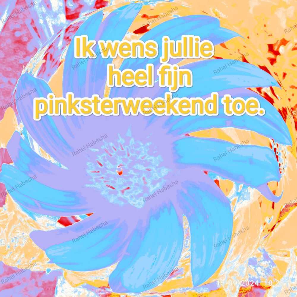 Pentecost/ጴንጠቆስጠ/ Pinkstre/በዓለሓምሳ-00010