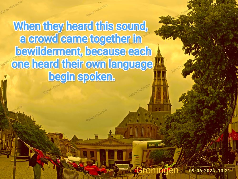 Pentecost/ጴንጠቆስጠ/ Pinkstre/በዓለሓምሳ-00016