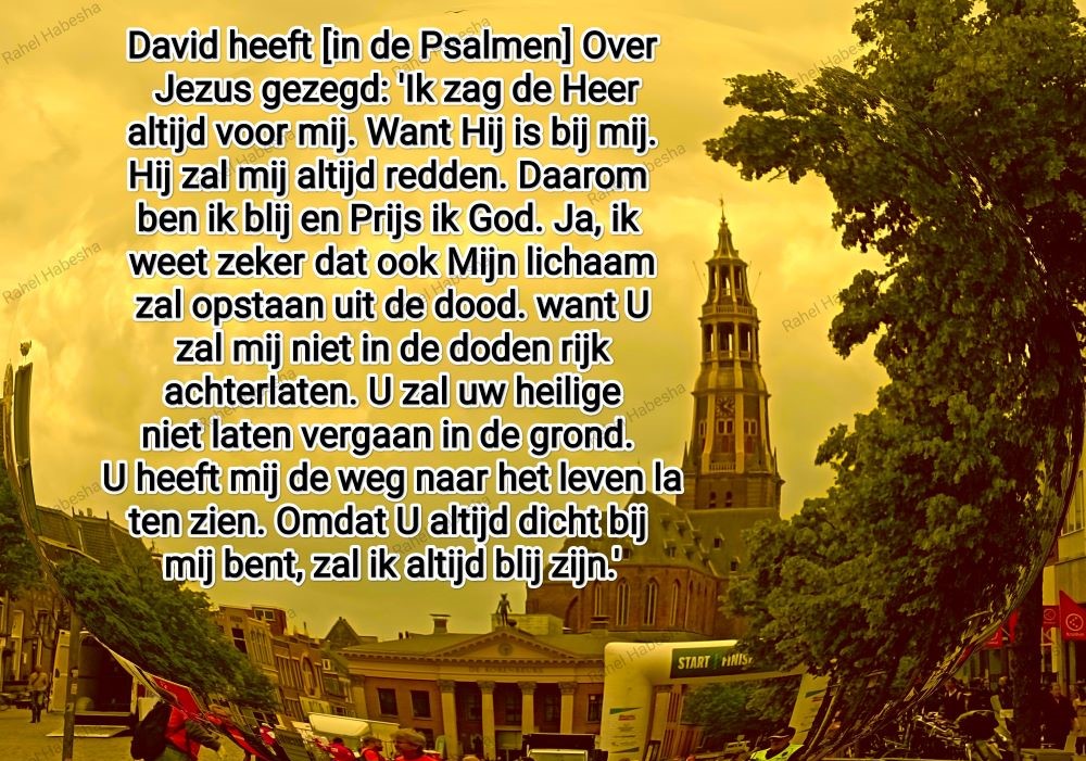 Pentecost/ጴንጠቆስጠ/ Pinkstre/በዓለሓምሳ-00062