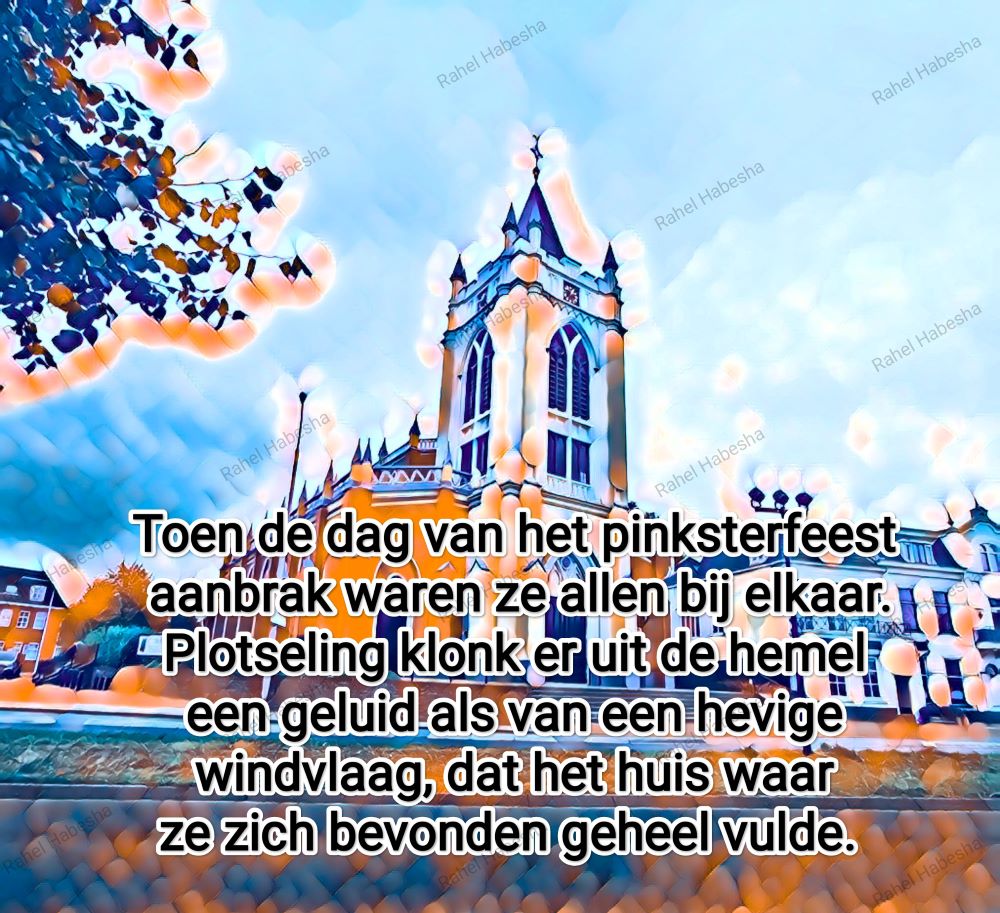 Pentecost/ጴንጠቆስጠ/ Pinkstre/በዓለሓምሳ-00059