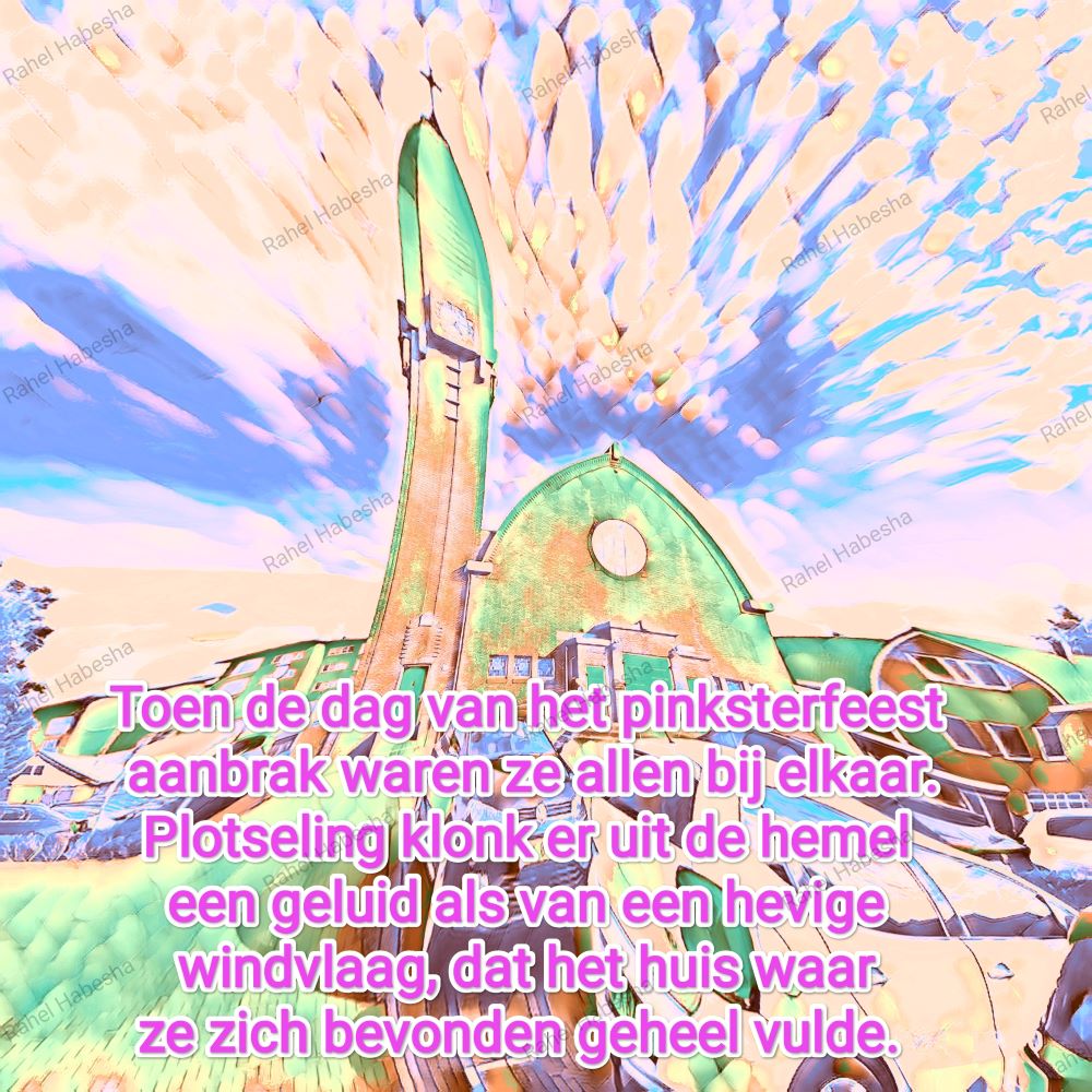 Pentecost/ጴንጠቆስጠ/ Pinkstre/በዓለሓምሳ-00058