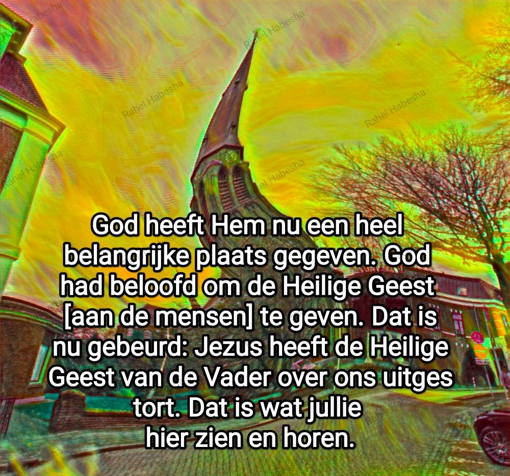 Pentecost/ጴንጠቆስጠ/ Pinkstre/በዓለሓምሳ-00056