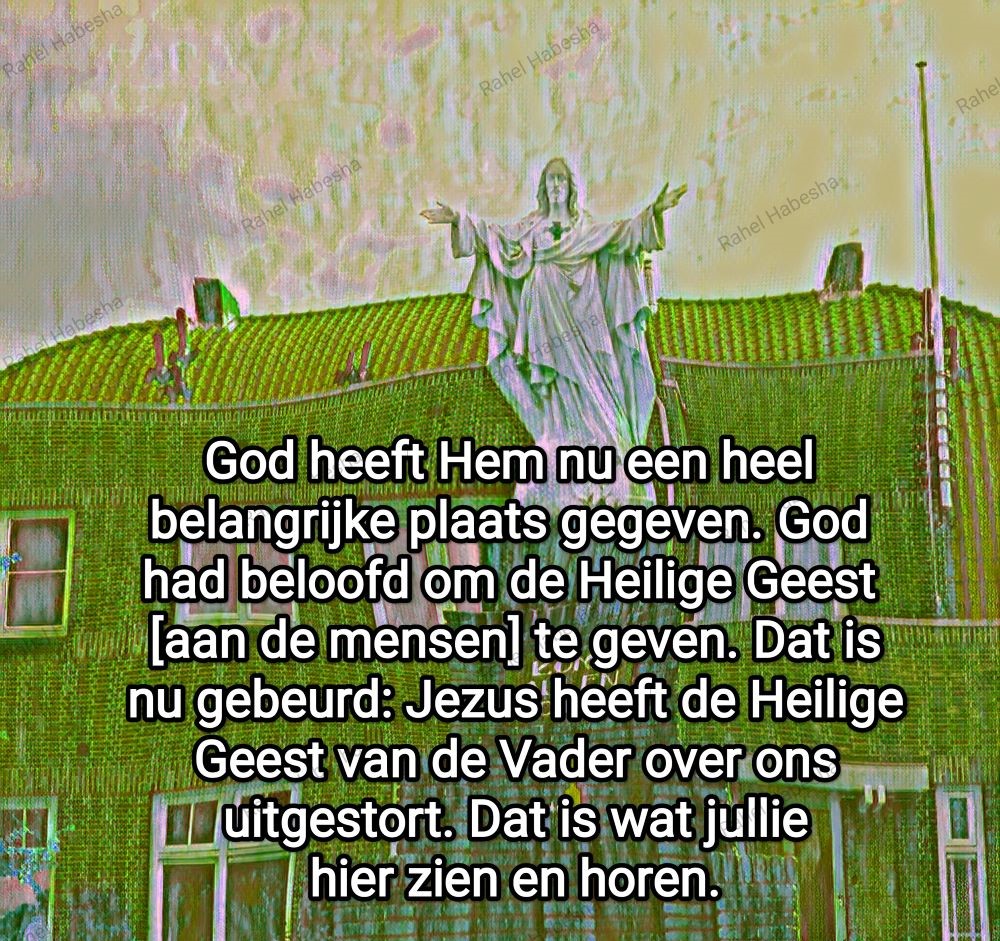 Pentecost/ጴንጠቆስጠ/ Pinkstre/በዓለሓምሳ-00052