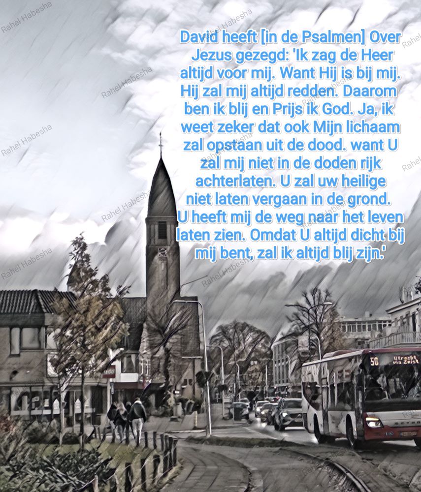 Pentecost/ጴንጠቆስጠ/ Pinkstre/በዓለሓምሳ-00050