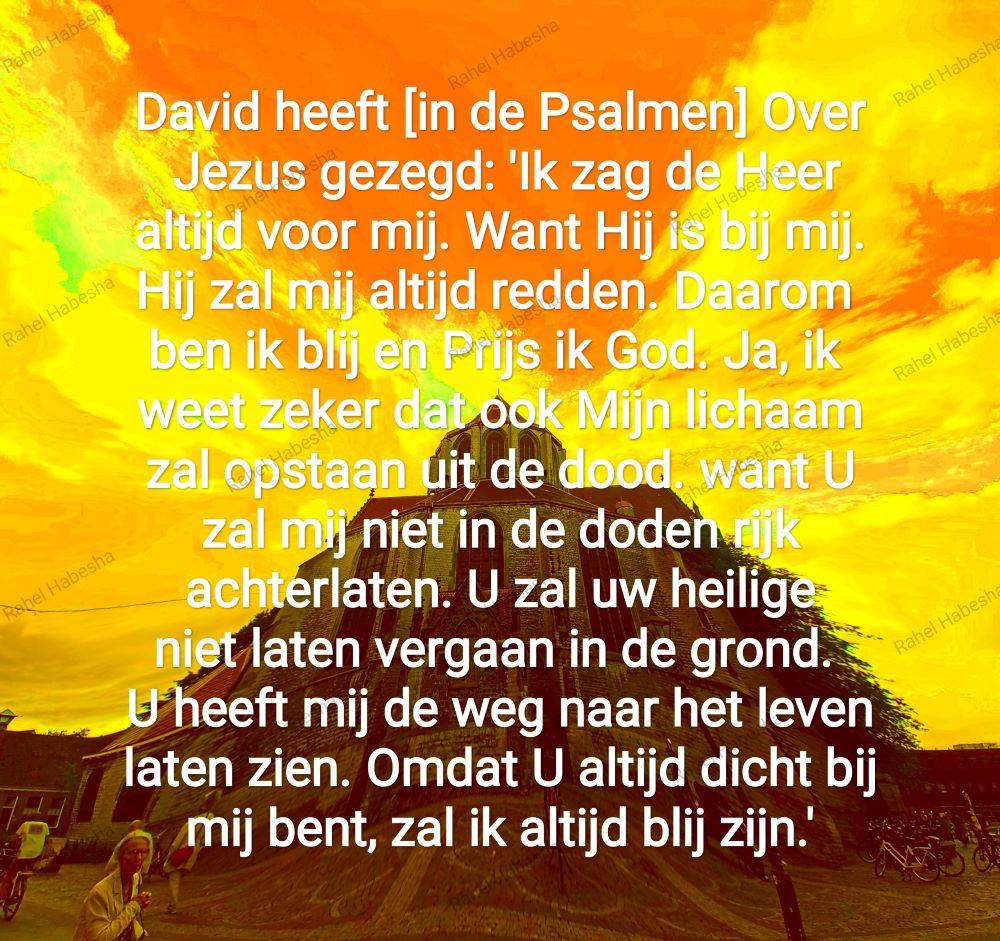 Pentecost/ጴንጠቆስጠ/ Pinkstre/በዓለሓምሳ-00049