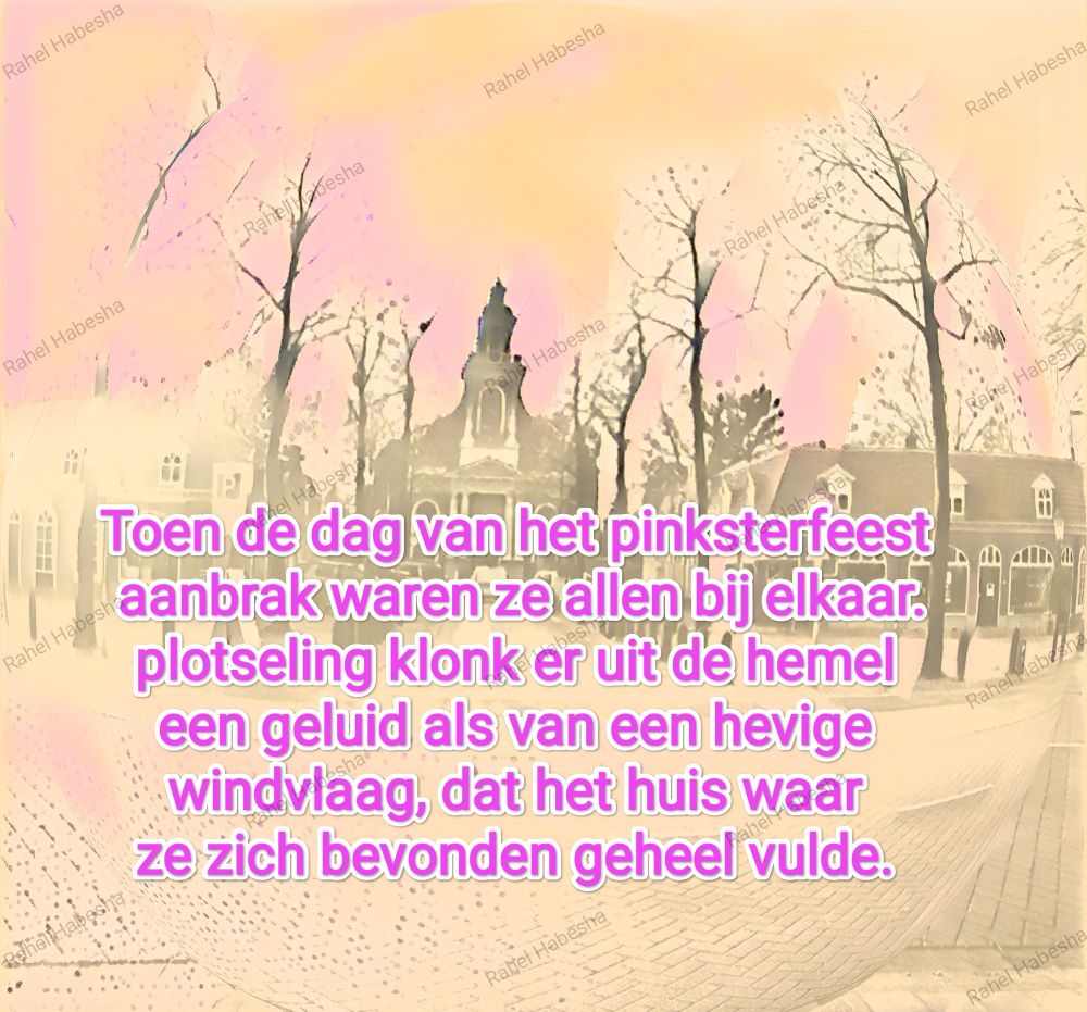 Pentecost/ጴንጠቆስጠ/ Pinkstre/በዓለሓምሳ-00068