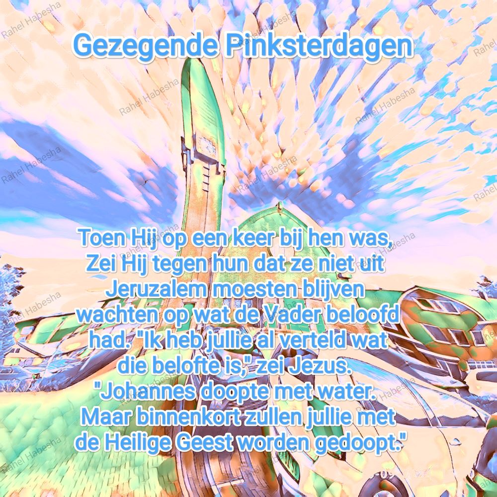 Pentecost/ጴንጠቆስጠ/ Pinkstre/በዓለሓምሳ-00066