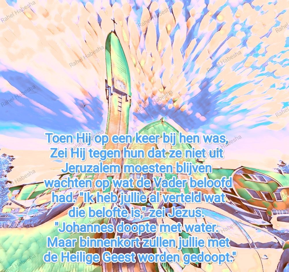 Pentecost/ጴንጠቆስጠ/ Pinkstre/በዓለሓምሳ-00046