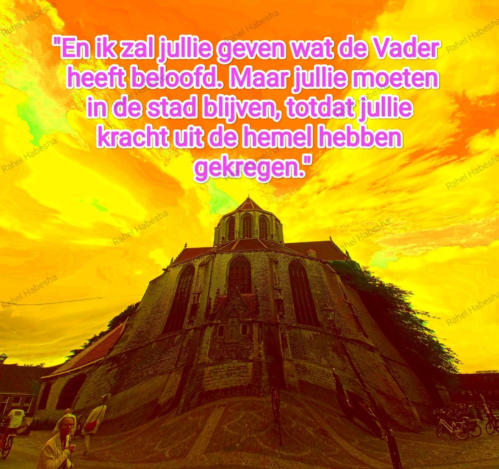 Pentecost/ጴንጠቆስጠ/ Pinkstre/በዓለሓምሳ-00045