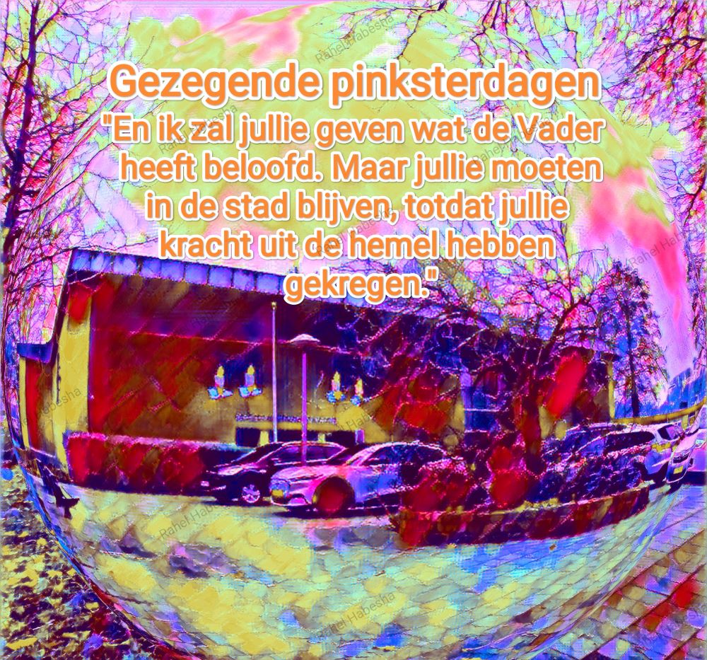 Pentecost/ጴንጠቆስጠ/ Pinkstre/በዓለሓምሳ-00044