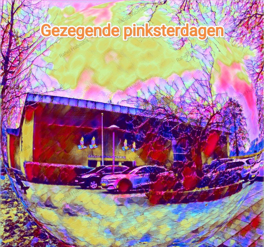 Pentecost/ጴንጠቆስጠ/ Pinkstre/በዓለሓምሳ-00043