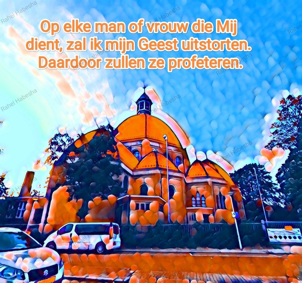 Pentecost/ጴንጠቆስጠ/ Pinkstre/በዓለሓምሳ-00041