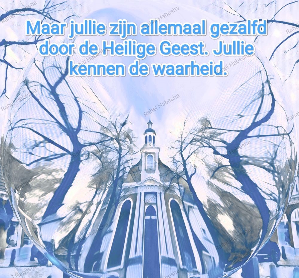 Pentecost/ጴንጠቆስጠ/ Pinkstre/በዓለሓምሳ-00035