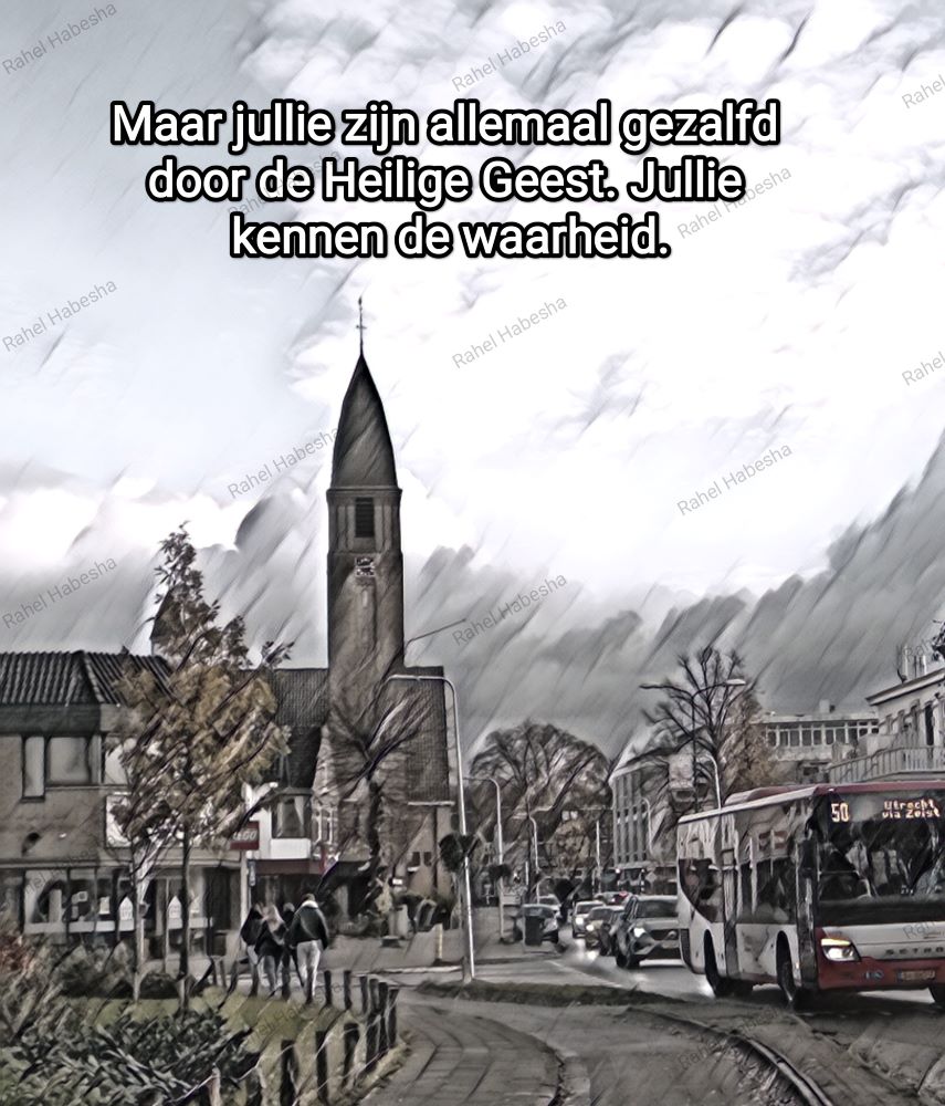 Pentecost/ጴንጠቆስጠ/ Pinkstre/በዓለሓምሳ-00034